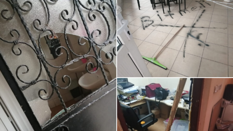 Cemevi saldırısına ilişkin soruşturma başlatıldı